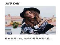 北京益佳购电子商务有限公司