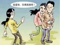 北京益佳购电子商务有限公司