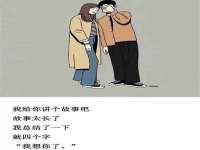 北京益佳购电子商务有限公司