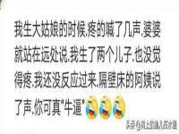 北京益佳购电子商务有限公司