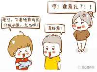 北京益佳购电子商务有限公司