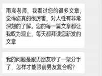 北京益佳购电子商务有限公司