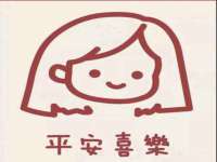北京益佳购电子商务有限公司