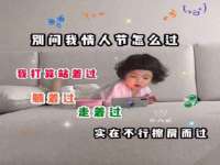 北京益佳购电子商务有限公司