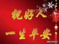 北京益佳购电子商务有限公司
