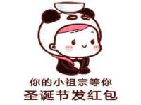 北京益佳购电子商务有限公司