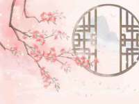 北京益佳购电子商务有限公司
