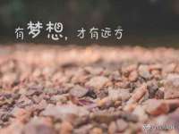 北京益佳购电子商务有限公司