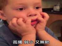 北京益佳购电子商务有限公司