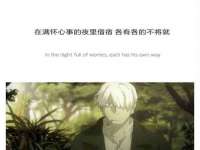 北京益佳购电子商务有限公司