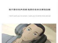 北京益佳购电子商务有限公司