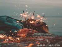 北京益佳购电子商务有限公司