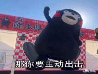 北京益佳购电子商务有限公司