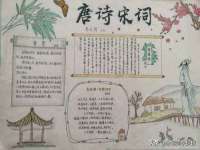 北京益佳购电子商务有限公司