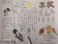 北京益佳购电子商务有限公司