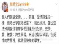 北京益佳购电子商务有限公司