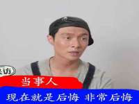 北京益佳购电子商务有限公司