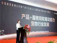 北京益佳购电子商务有限公司