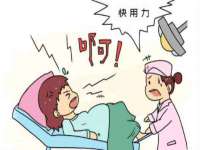 北京益佳购电子商务有限公司