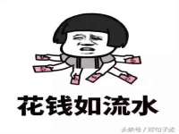 北京益佳购电子商务有限公司