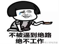 北京益佳购电子商务有限公司