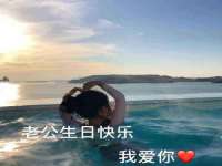 北京益佳购电子商务有限公司