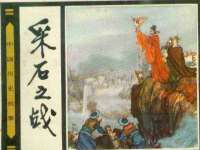 北京益佳购电子商务有限公司