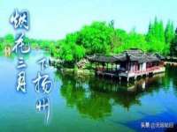 北京益佳购电子商务有限公司