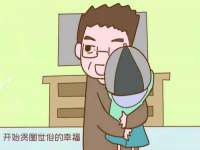 北京益佳购电子商务有限公司