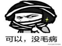 北京益佳购电子商务有限公司