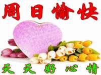 北京益佳购电子商务有限公司