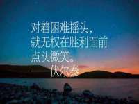 北京益佳购电子商务有限公司