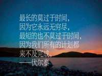 北京益佳购电子商务有限公司