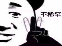 北京益佳购电子商务有限公司