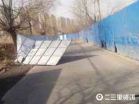 北京益佳购电子商务有限公司
