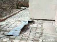北京益佳购电子商务有限公司