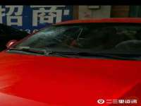 北京益佳购电子商务有限公司