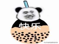 北京益佳购电子商务有限公司