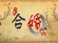 北京益佳购电子商务有限公司