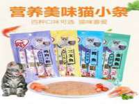 北京益佳购电子商务有限公司