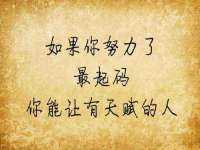 北京益佳购电子商务有限公司