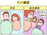 北京益佳购电子商务有限公司