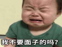 北京益佳购电子商务有限公司