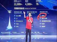 北京益佳购电子商务有限公司