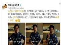 北京益佳购电子商务有限公司