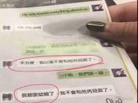 北京益佳购电子商务有限公司