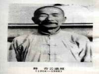 北京益佳购电子商务有限公司