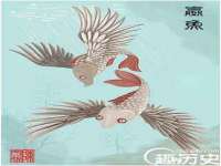 北京益佳购电子商务有限公司