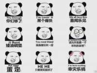 北京益佳购电子商务有限公司