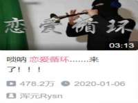 北京益佳购电子商务有限公司